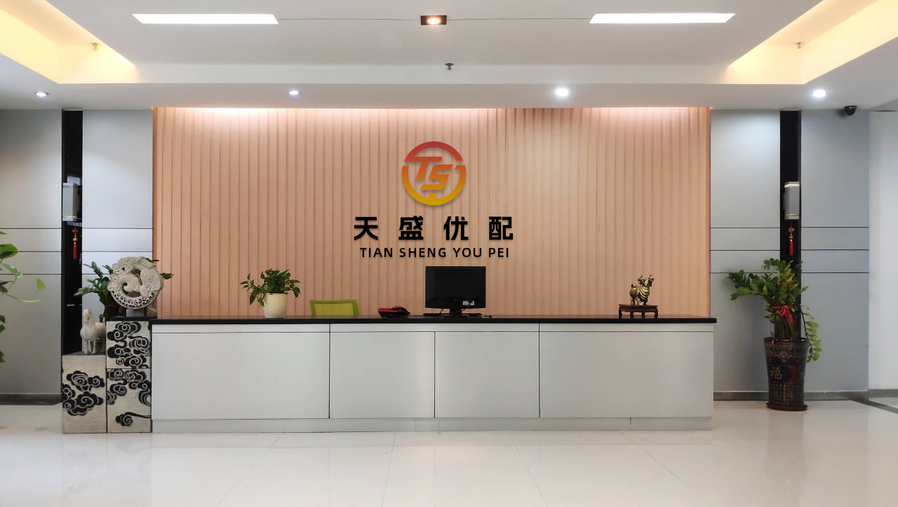 间群策略 5月CPI全线低于预期，金价再迎支撑